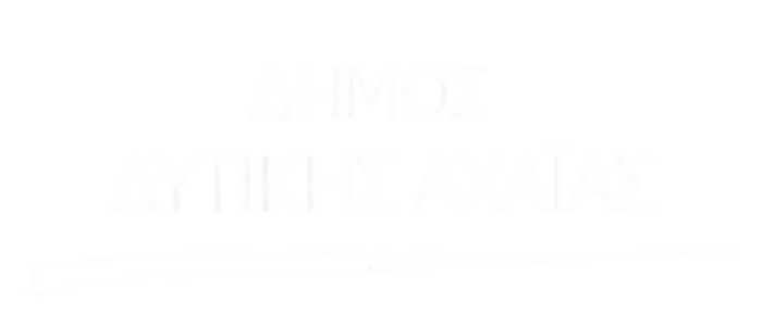 Home Logo