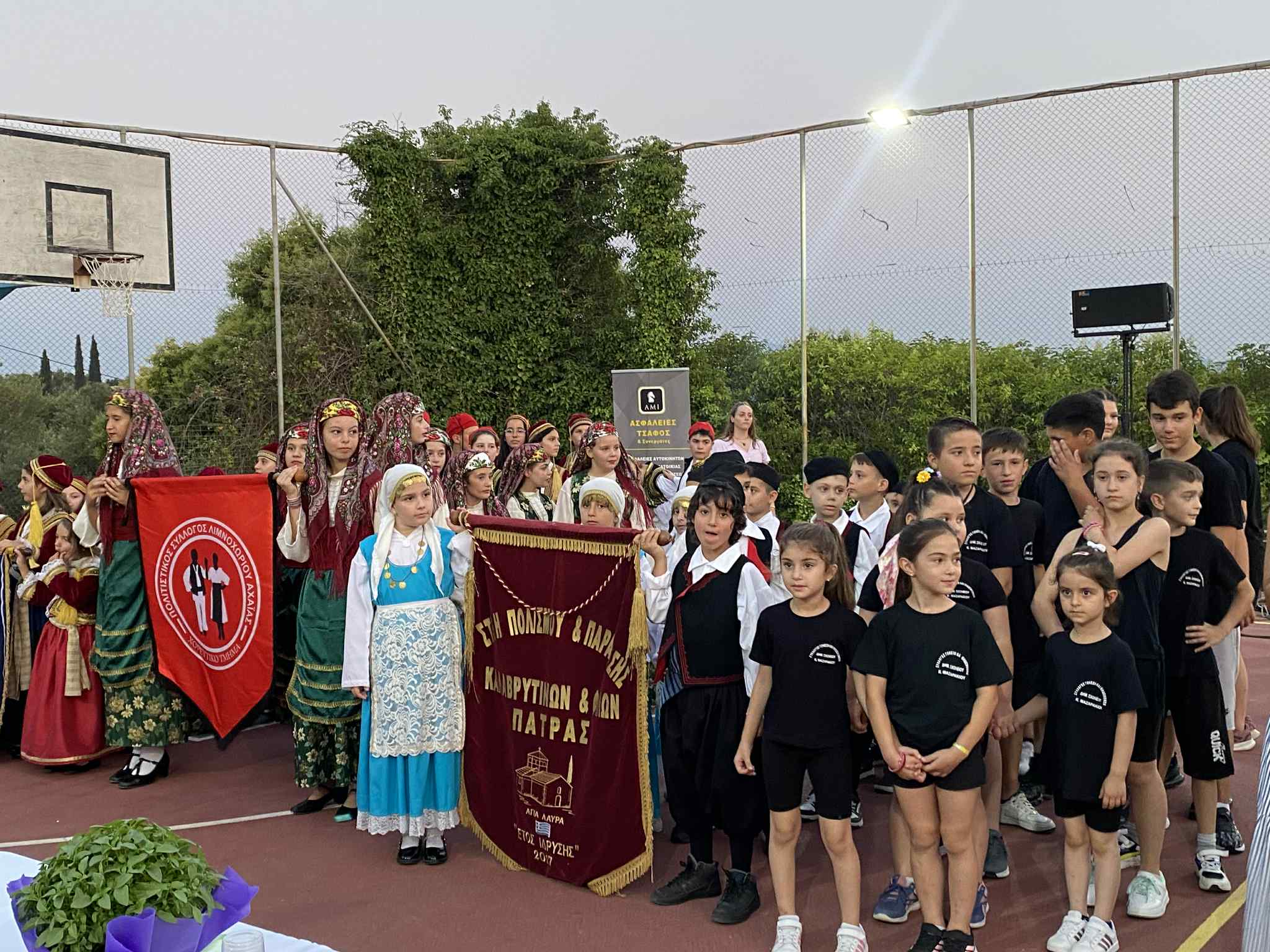 Παιδικά χορευτικά συγκροτήματα στη συνάντηση του Αλισσού, 2025.
