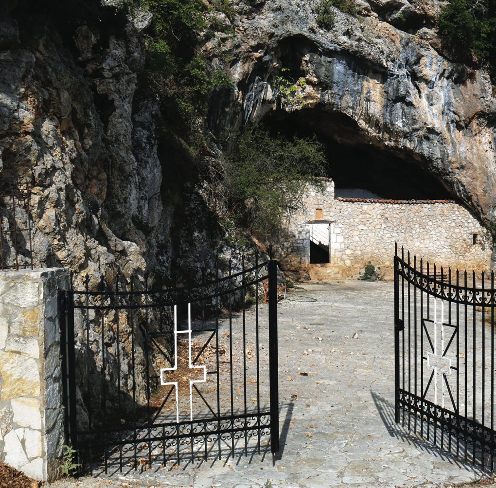 Άγιος Γεώργιος στις Πόρτες